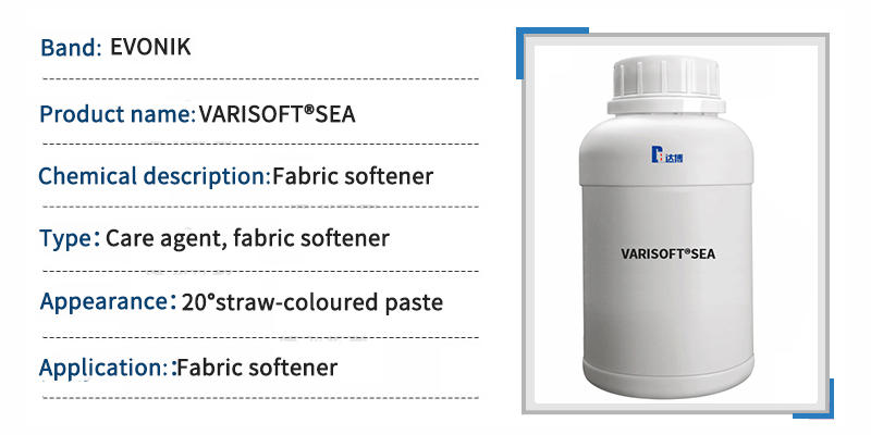 Evonik VARISOFT®SEA Raw Material For Fabric Softener And Anti-Static Agent Clothes 第1张