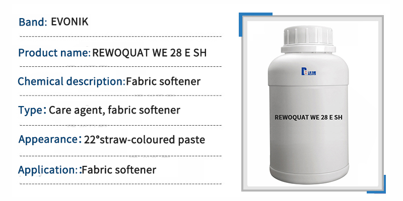 Clothing Softener Antistatic Raw Materials Evonik REWOQUAT WE 28 E SH  第1张
