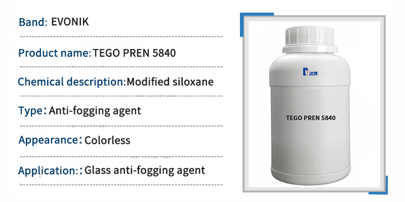 Evonik TEGO PREN 5840 glass anti-fogging coating, car paint wetting liquid raw material 第1张