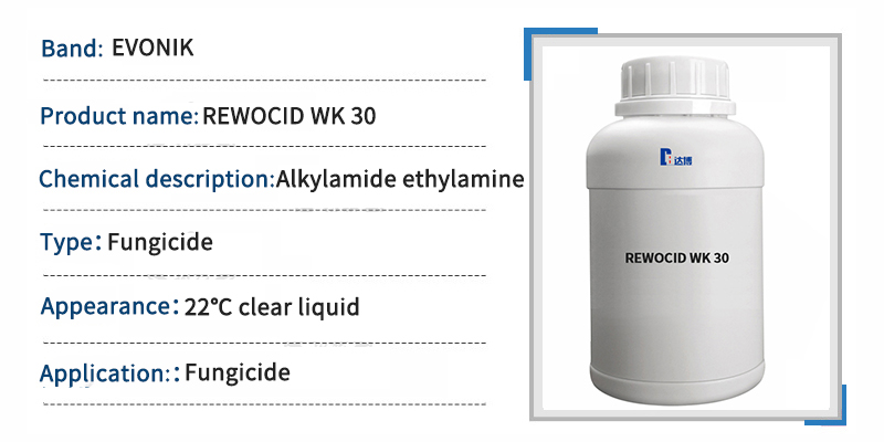 Evonik WK30 amphoteric surfactant water-based fungicide raw material inhibits bacteria 第1张 Evonik WK30 amphoteric surfactant water-based fungicide raw material inhibits bacteria 第1张