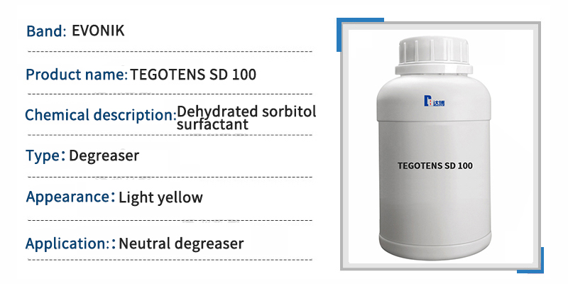 Evonik's New Type Of Plant Surfactant SD100 Dehydrated Sorbitan Esteris a dishwasher detergent 第1张