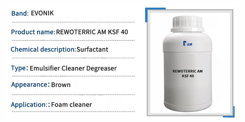 Evonik REWOTERRIC AM KSF 40 Industrial emulsifier Foam Cleaner Alkaline Degreaser 第1张