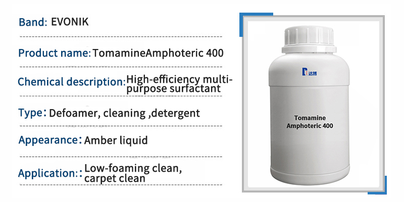 Evonik A400 amphoteric surfactant, low-foaming, non-foaming, alkaline and acidic cleaning agent 第1张