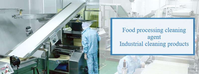 BASF Glucopon® 650 EC Nonionic Surfactant For The Detergents And Cleaners Industry. 第3张