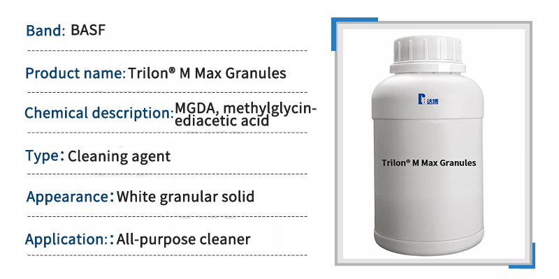 Basf Trilon® M Max Granules Eco-Friendly Organic Chelating Agent For Metal Ion Concentration 第1张