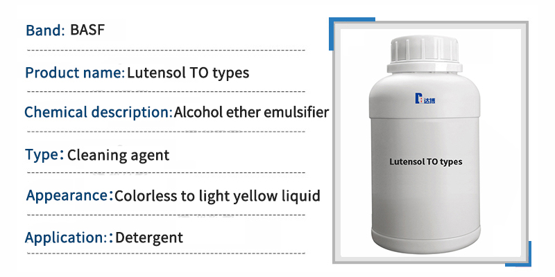 BASF Isomeric Tridecanol Polyoxyethylene Ether 1303 1305 1306 1307 1308 1309 1310 Lutensol TO types 第1张